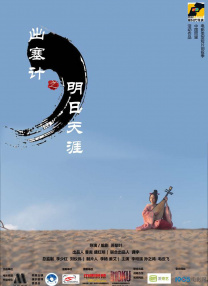 亚洲精品永久www嫩草